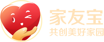 家友宝
