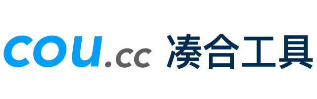 随机数生成器