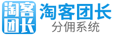 登录