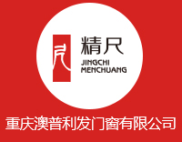 重庆阳光房