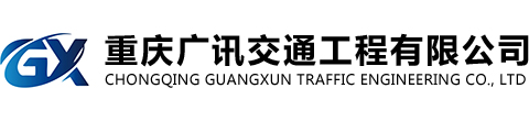 云南波形护栏