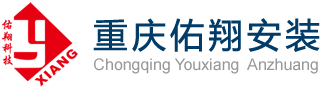 重庆管道