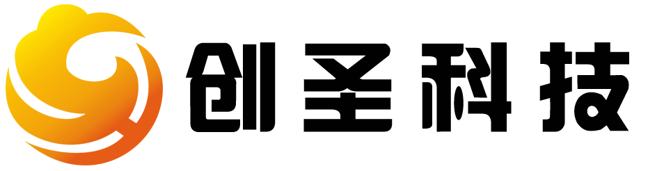 创圣云