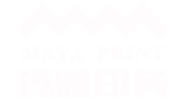 长沙玛雅印务有限公司