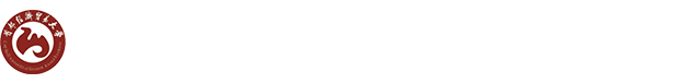首都经济贸易大学在职研究生首页