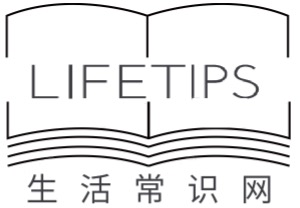 生活常识网