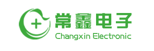 常鑫电子