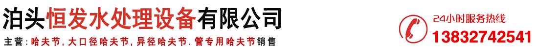 开云(中国)Kaiyun·官方网站