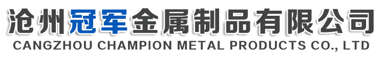 捆扎锁