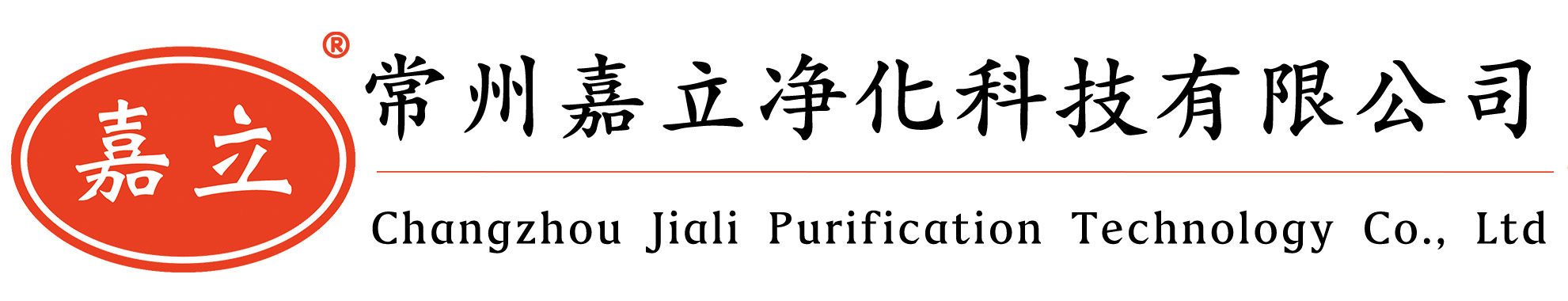 初效板式过滤器,中效袋式过滤器,过滤器安装固定框架厂家