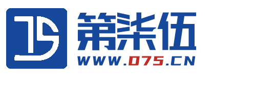 第柒伍科技
