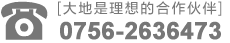 首页