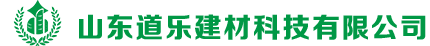 本地附近证件制作