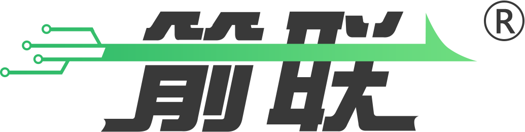 一箭联®易建站