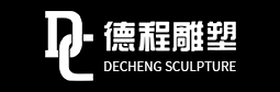 重庆雕塑公司