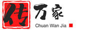优质PC软件集结地