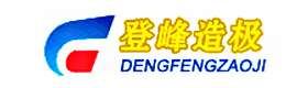 卷管机,风管机,金属波纹管卷管机,预应力金属波纹管