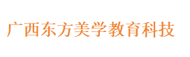 易道东方心理学研究院