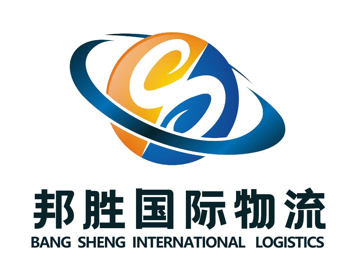 越南物流