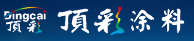 东莞市顶彩涂料有限公司