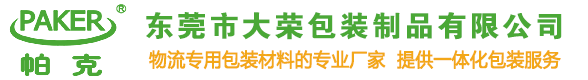 纸护角