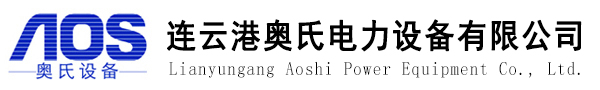 电力辅机网