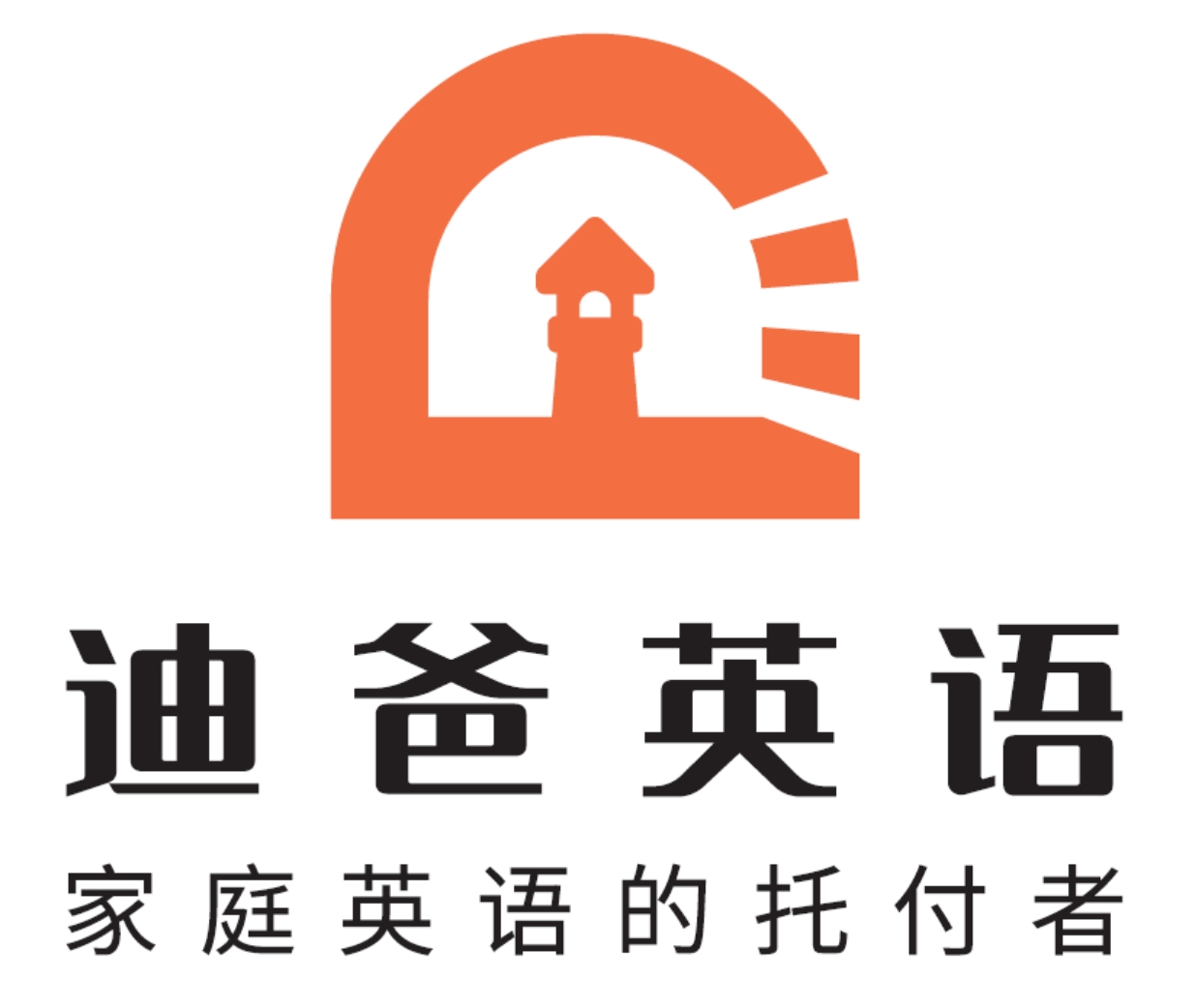 联系我们果博东方有限公司客服电话18108888862