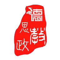 南京市德教思政技术研究中心