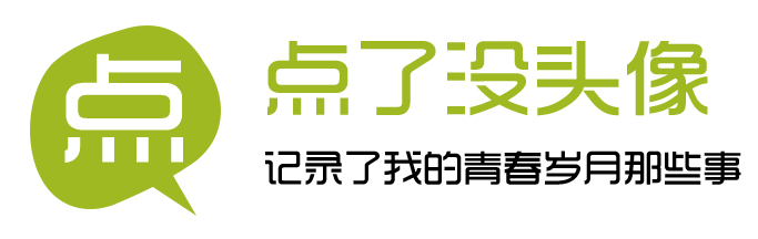 点了没头像