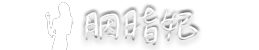 真人美女游戏