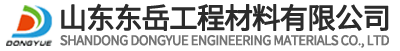 土工膜
