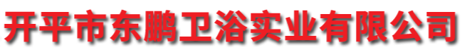 卫浴招商加盟
