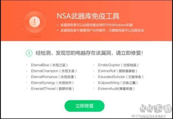 次世代下载网