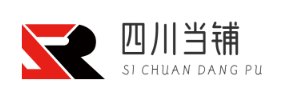 【四川当铺】成都奢侈品回收