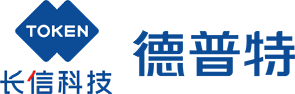 长信科技东莞市德普特电子有限公司
