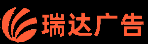 宿州广告设计