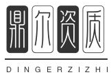 电梯安装资质许可证办理