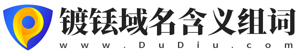 镀铥收录网