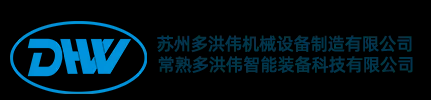 粉碎机厂家
