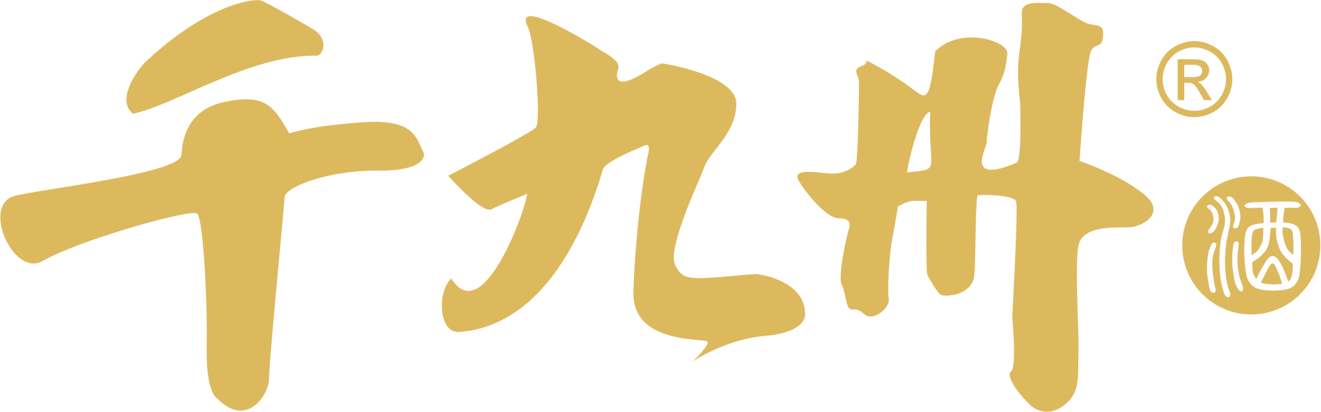 贵州杜千酒业有限公司