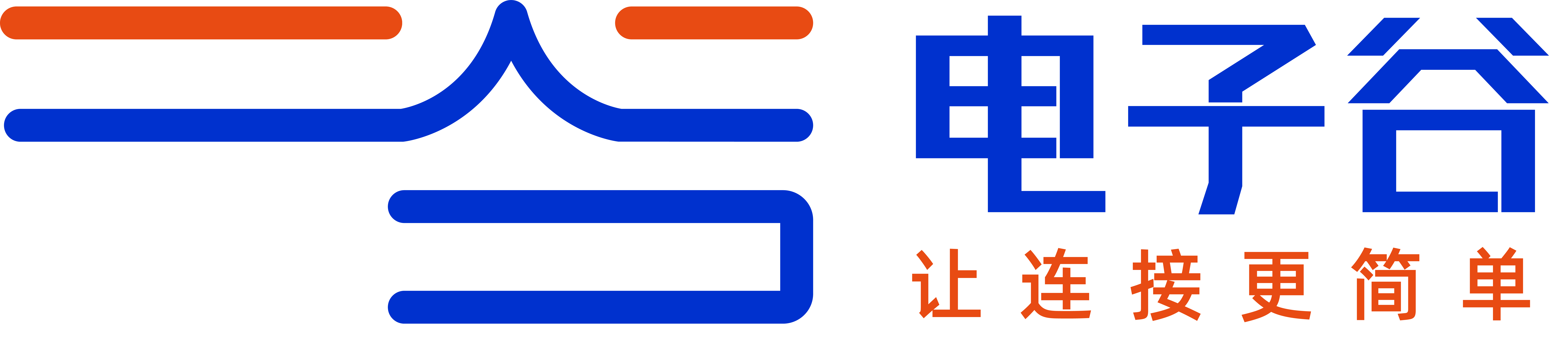 电子谷
