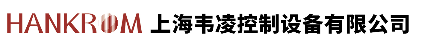 工业燃烧器