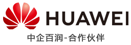 华为UPS不间断电源