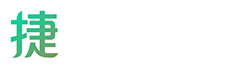 厂商库