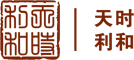 2025储能展