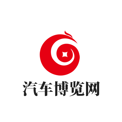 汽车博览网