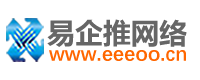 武汉网站建设