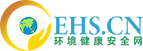 EHS.CN