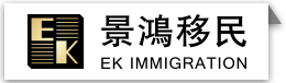 景鸿集团