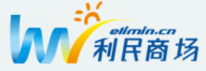利民商场